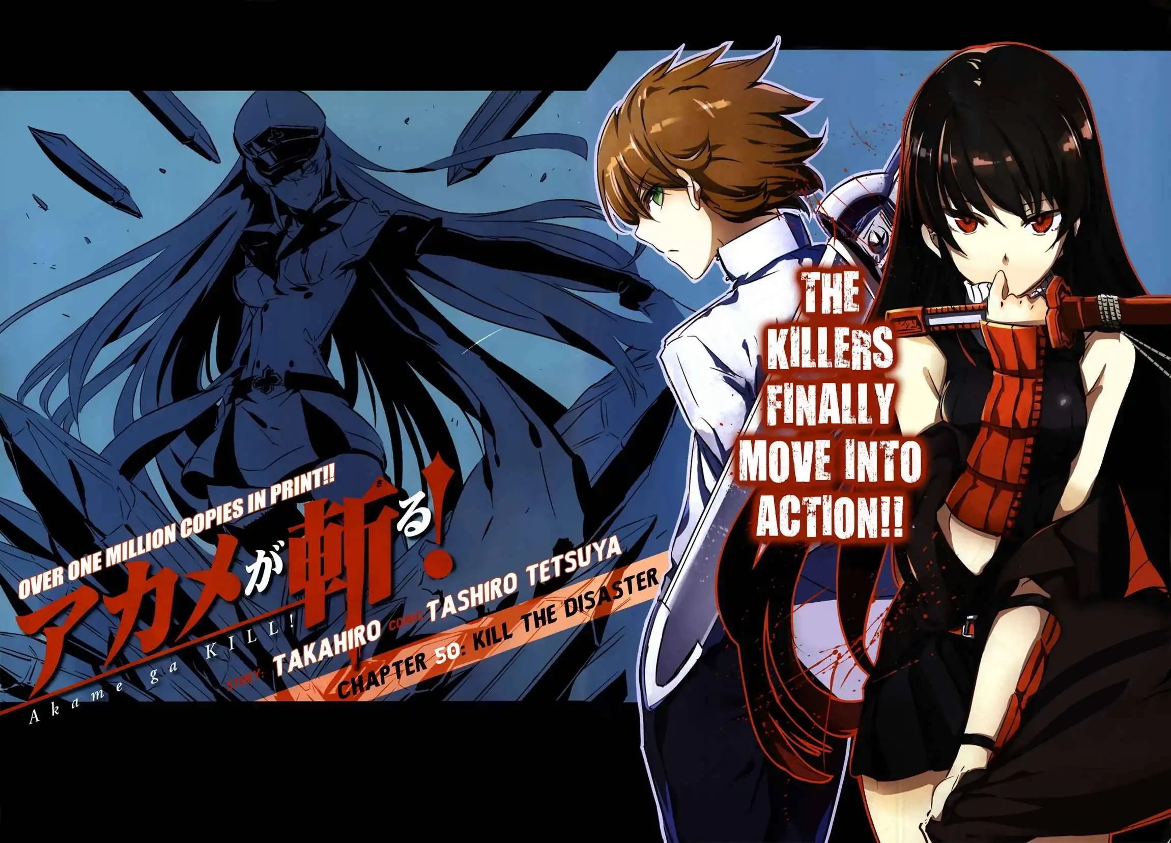 Akame ga Kill! Chapter 50 4